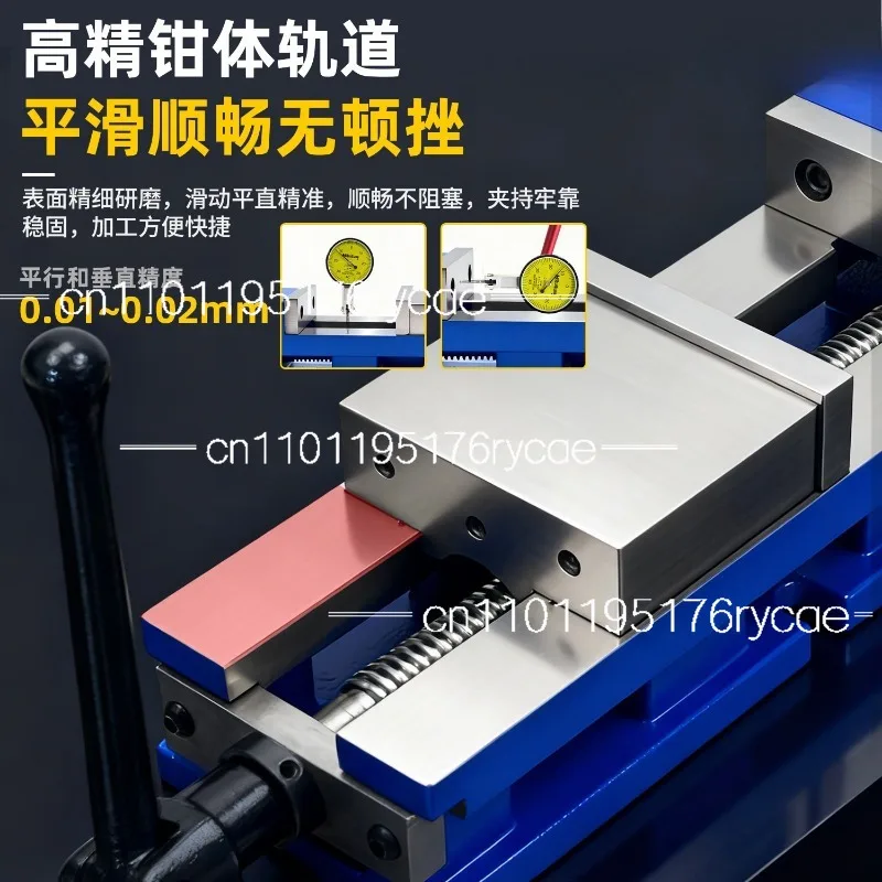 Heavy Duty Milling Machine Fixture, Heavy Duty Angle Fixture Vise Precision Guide Bar Flat Mouth Pliers