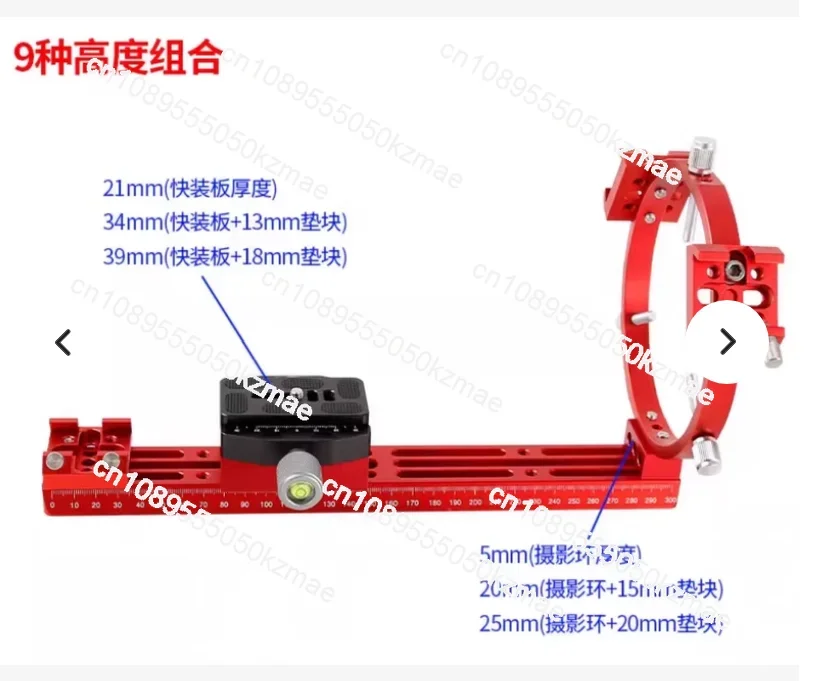 Smartphone- Astrofotografie-adapter, Equatoriale Star Tracking Mount voor diepe ruimte, DSLR-camera en telescoopgidsaccessoires