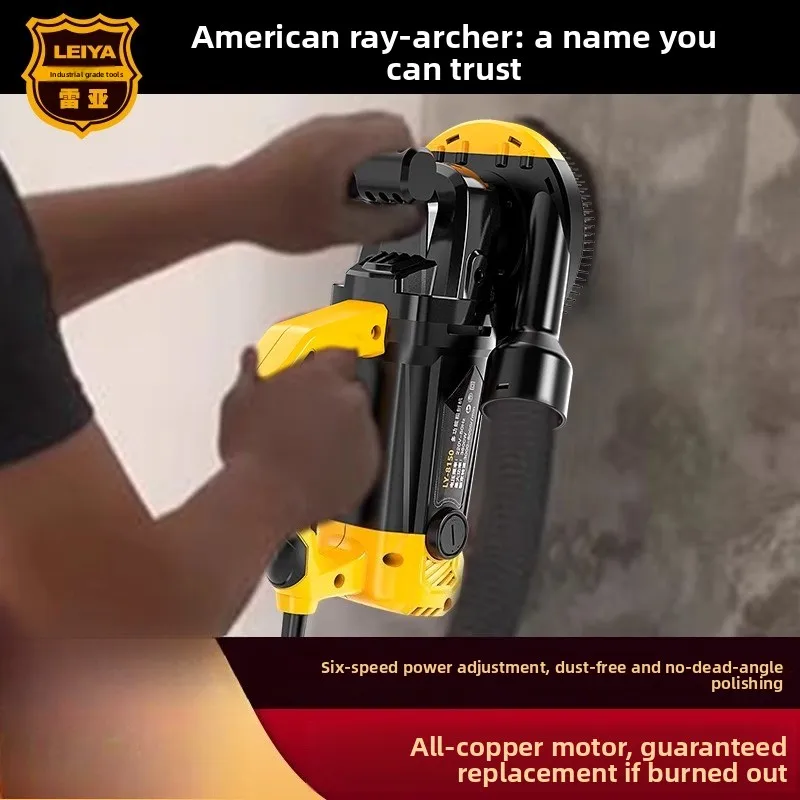Wall planer scraper wall skin artifact rough planer grinding wall putty dust-free concrete cement floor electric grinder