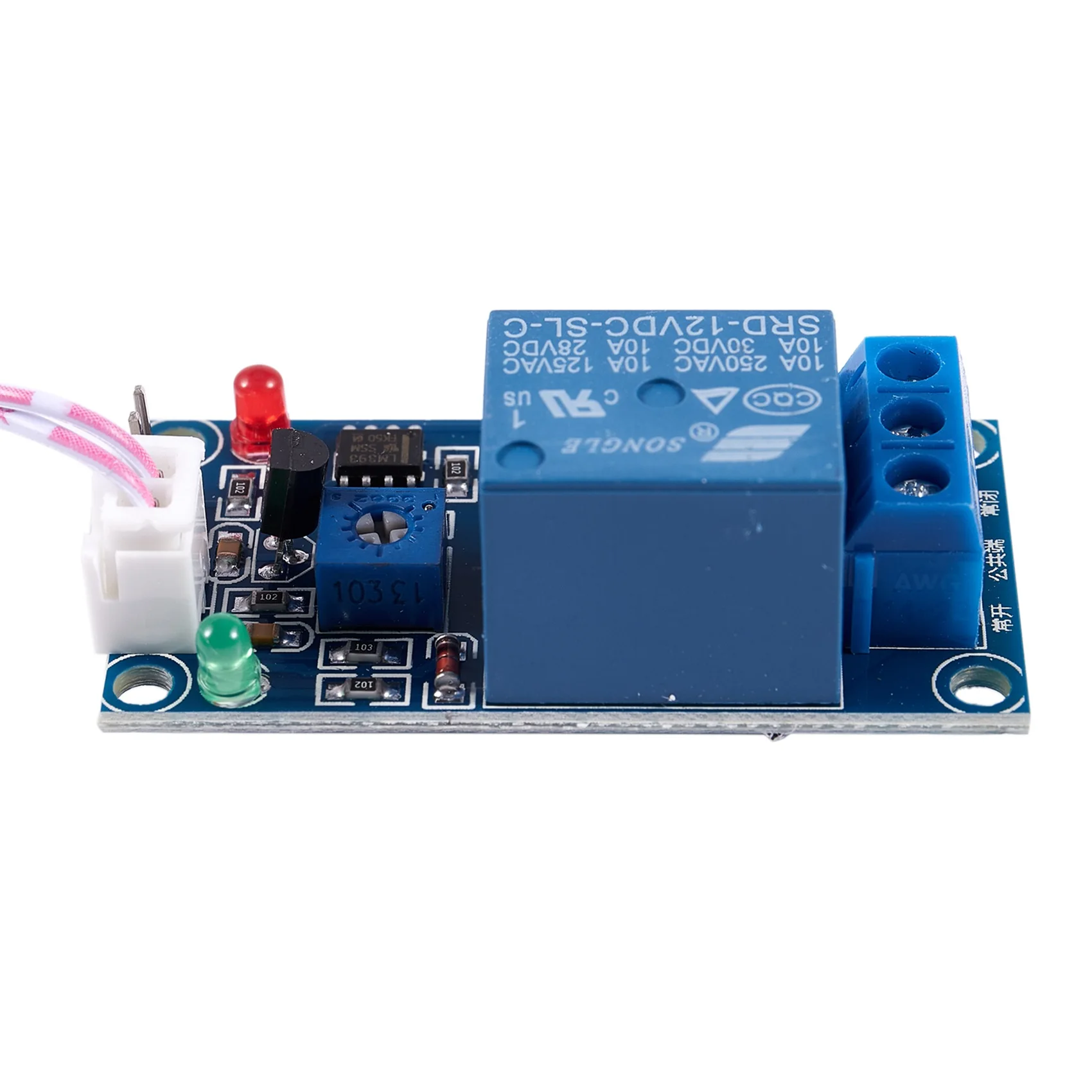 N75R-2X DC 12V Photoelectric Switch Sensor Relay Module 50Mmx25mm W 2 Cable