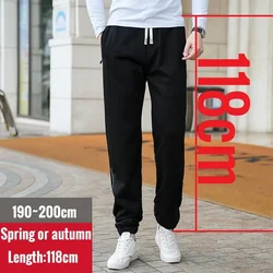 2024 Autumn Winter Big Tall Men Clothes High Waist Tall Mens Jogger Fleece Warm Male Pant Extra Long Length Trouser 190cm 200 Cm