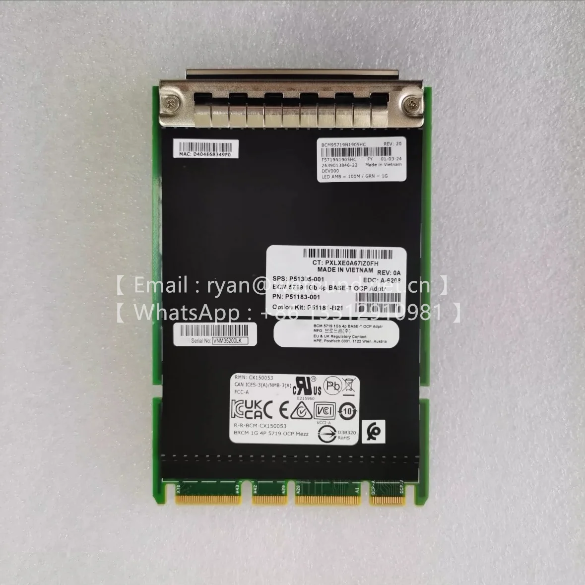 P51181-B21 BCM5719 Ethernet 1 ГБ 4-портовый хост-адаптер BASE-T OCP3