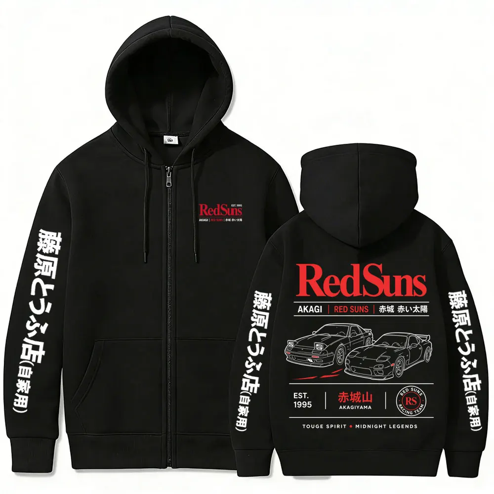 Anime Initial D Drift AE86 Takumi Fujiwara Akagi Redsuns Reißverschluss-Hoodie Herbst Winter Herrenbekleidung Manga Cosplay Zip-Up-Jacke – Detail 3