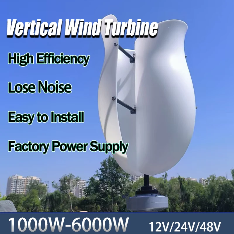 2000W Vertical Axis Wind Turbine 48V Alternative Energy Generator 220V 230V Inverter AC Output Household Complete Set