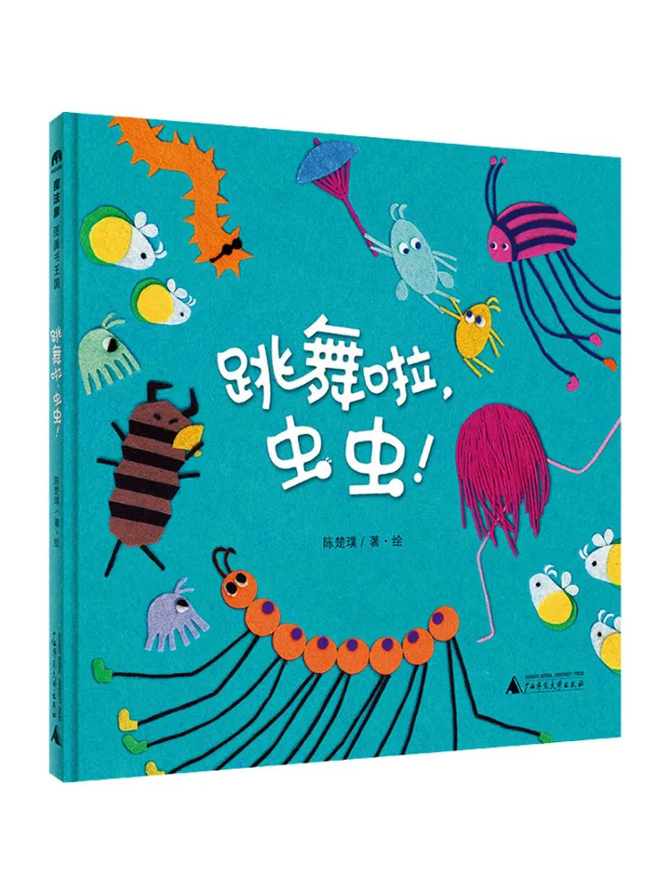 

Book-Winshare Let's Dance Little Bug