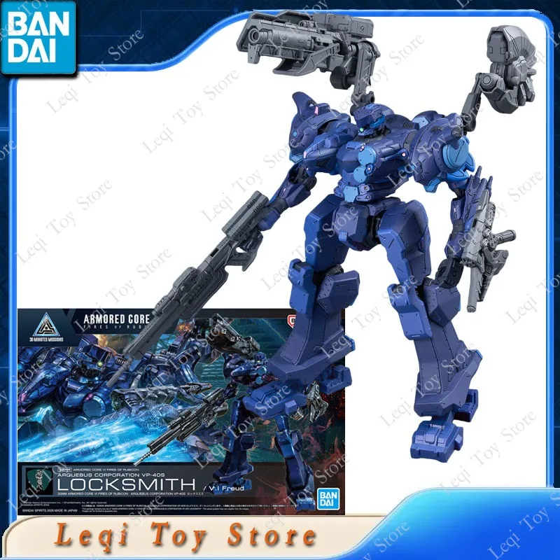 

Bandai Original Genuine 30MM ARMORED CORE VI LOCKSMITH FREUD VP-40S Action Anime Figures Toys Kids Gift Assembly Model Ornaments