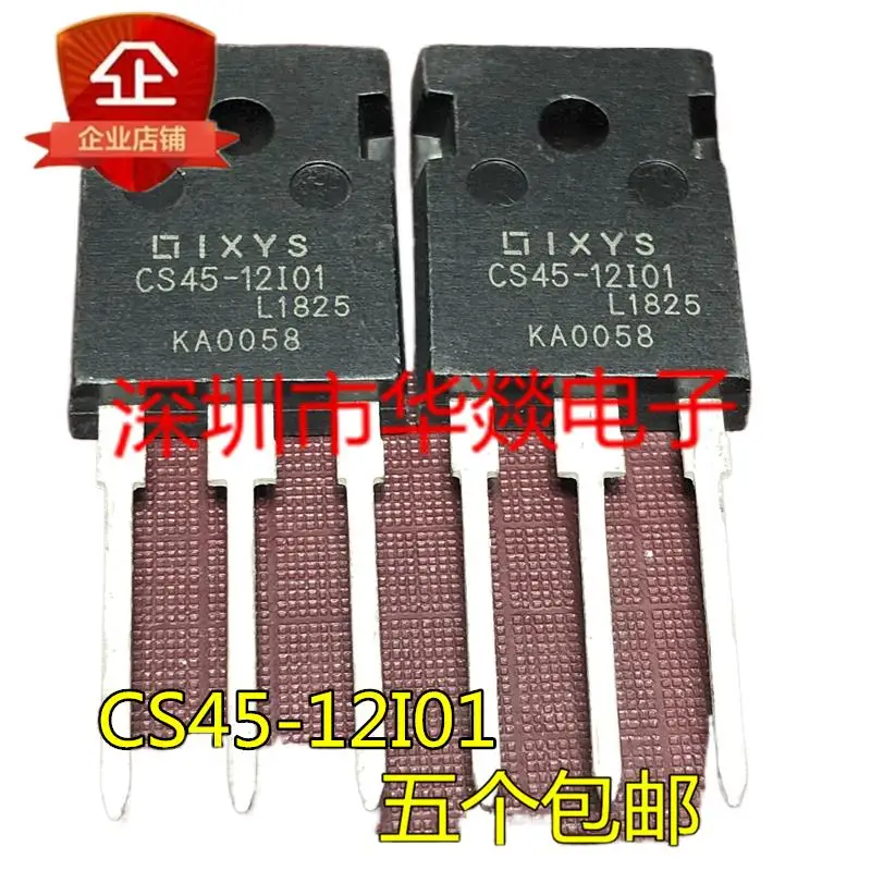 5pcs  CS45-12IO1 ½ TO-247 1200V 45A