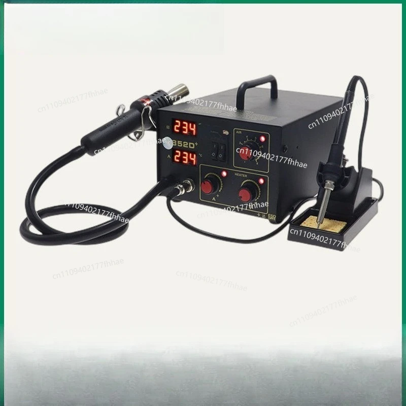 852 2-in-1 Hot Air Gun Dual Digital Display Constant Temperature Dismantling Table Chip IC