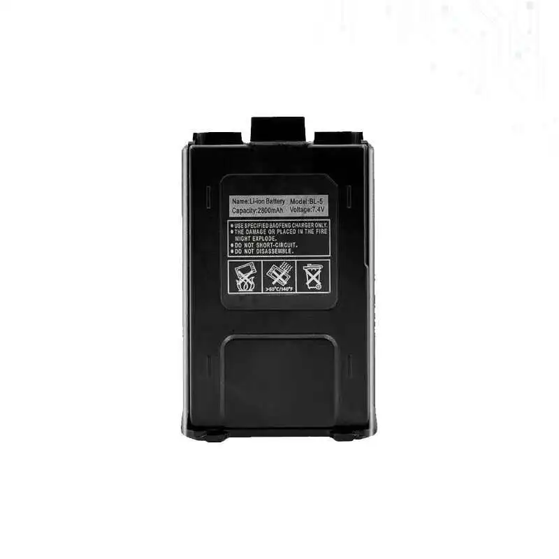 Battery BL-5 UV-5R … - image