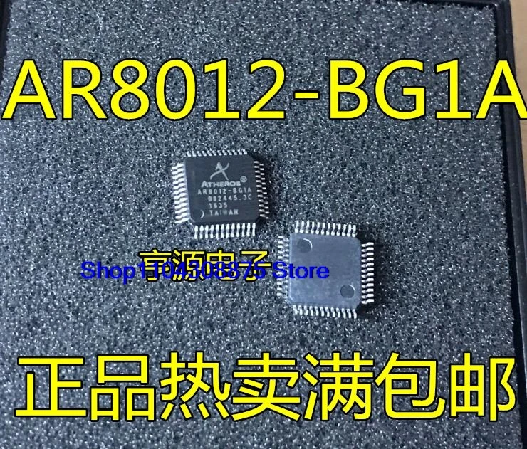 (5 buah/lot) AR8012-BG1A AR8012 QFP48