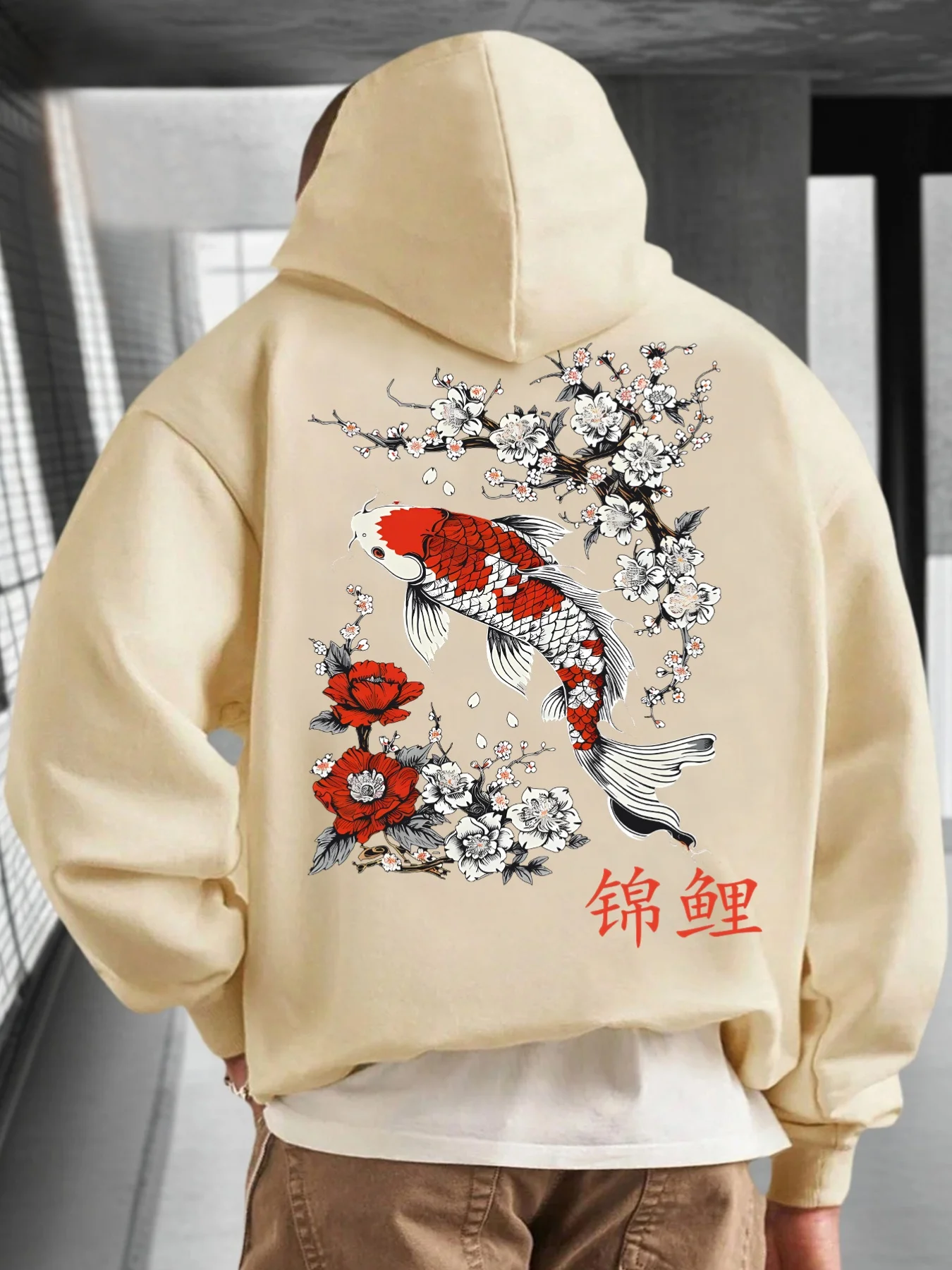 Trendy and Versatile Men's Hooded Sweatshirt with Koi Print for Autumn and Winter Perfect for Commuting or Casual Outings