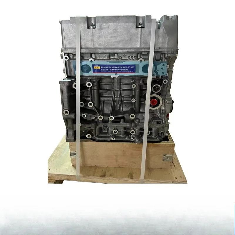 

Automobile engine, convex machine assembly parts