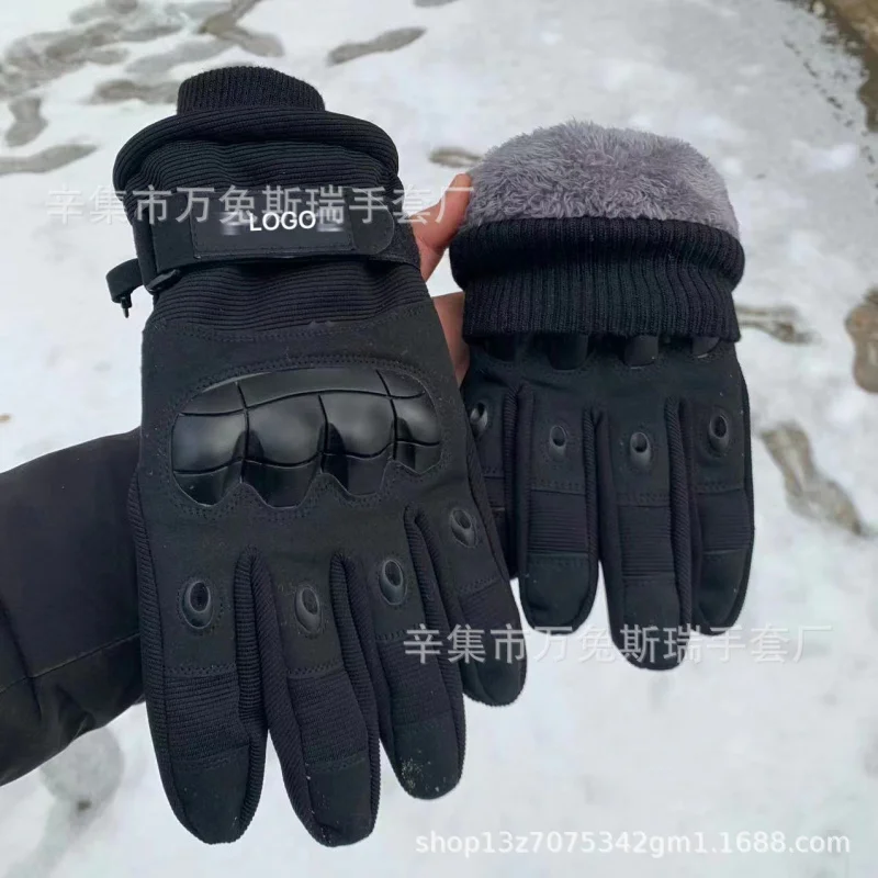 Guantes de dedo completo para montar en hierro para invierno, pantalla táctil a prueba de viento, forro polar para exteriores, combate táctico térmico, entrenamiento de combate Ridi