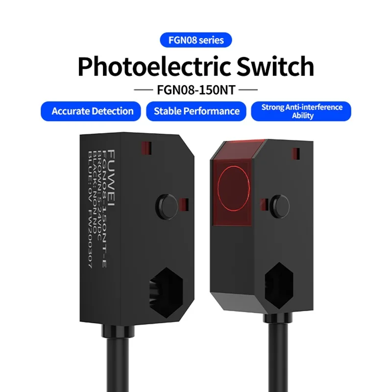 

FUWEI FGN08-150NT/PT Through Beam Photoelectric Sensor Accurate Detection Small Square Photoelectric Switch