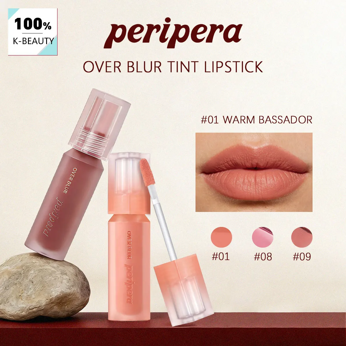 PERIPERA OVER BLUR TINT,Velvety Texture&Matte Finish,Non-Drying&Non-Sticky Formula,Smudge-Proof,Korean Cosmetic,Korean Makeup