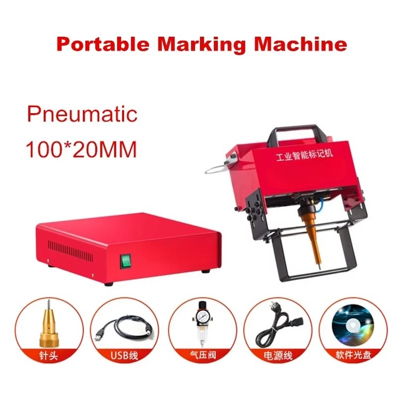 Portable Engraving Hand-held Electric Touch Marking Machine for Nameplate Cylinder Number Frame Number Plotter
