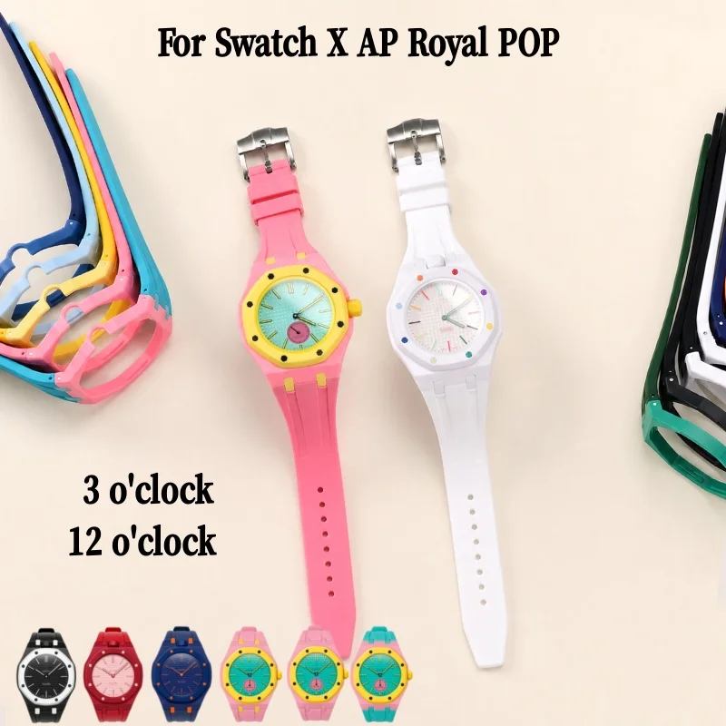 For For Swatch X AP Royal POP Pocket Watch Strap All-in-One PC Case+Rubber Watchband Changer To Wrist Accessories Universal Bracelet - Aliexpress Deal