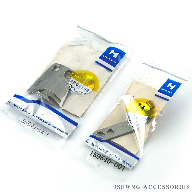 159541-001 159540-001 Подвижный/фиксированный нож для Brother S7220B, B791-403, промышленная одноигольная швейная машина, лезвие для обрезки резьбы