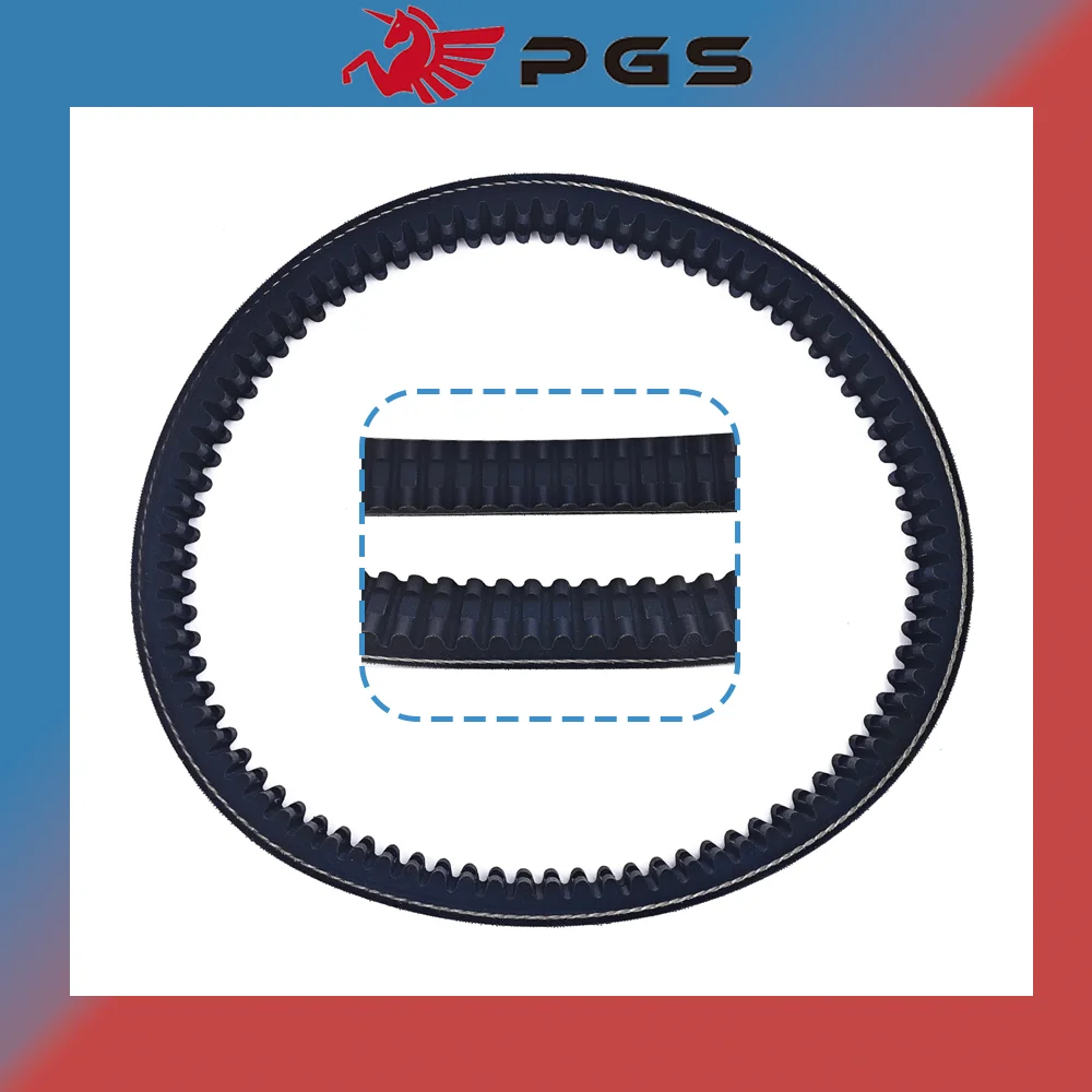 PGS Drive Belt 904x30 For Bellier JADE B8 Ligier JS50 IXO Optimax X-TOO Rs Mega D-Truck 400/EPCOUR041 BD522177 AD52-2179-S