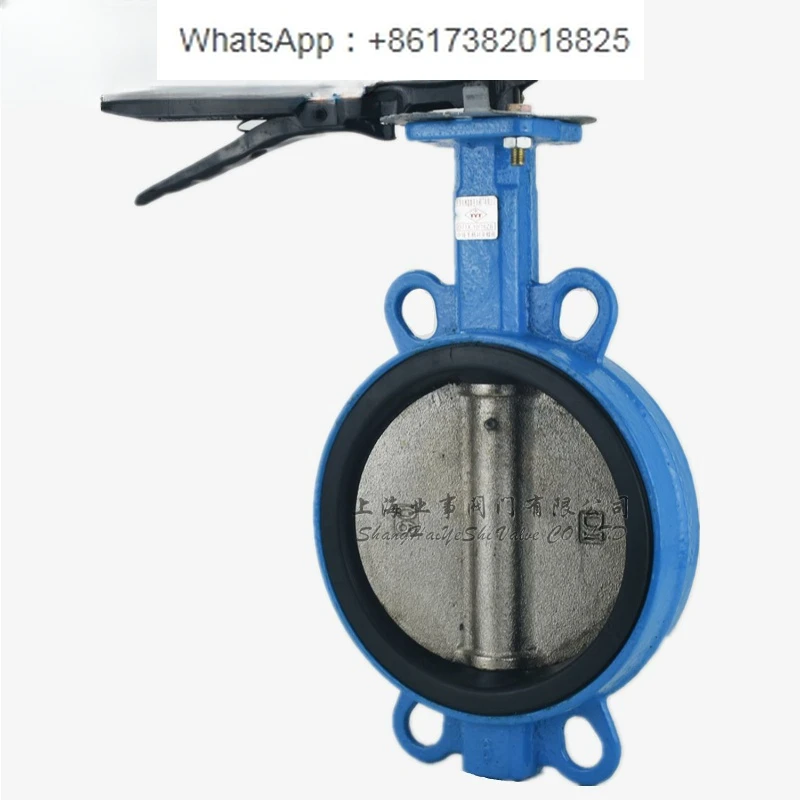 

D71X-10/16 Soft Seal Stainless Steel Plate Manual Clamping Handle Butterfly Valve DN50 65 80 100 150