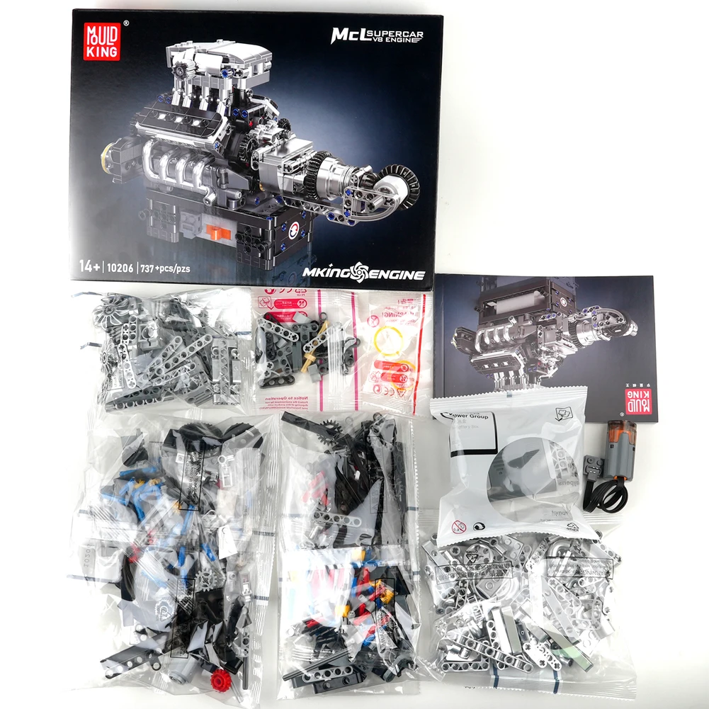 قالب King 10206 MCL سيارة رياضية V8 محرك اللبنات الطوب سيارة فنية بمحركات محاكاة نموذج اللعب هدية (737 قطعة) #2