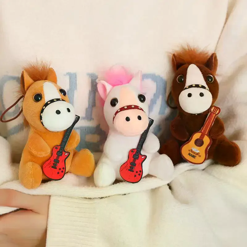 Cute Fluffy 12cm Pull Rope Wag Tail Horse Plush Toy Keychain Cartoon Soft Stuffed Doll Pendant Car Key Backpack Bag Accessories
