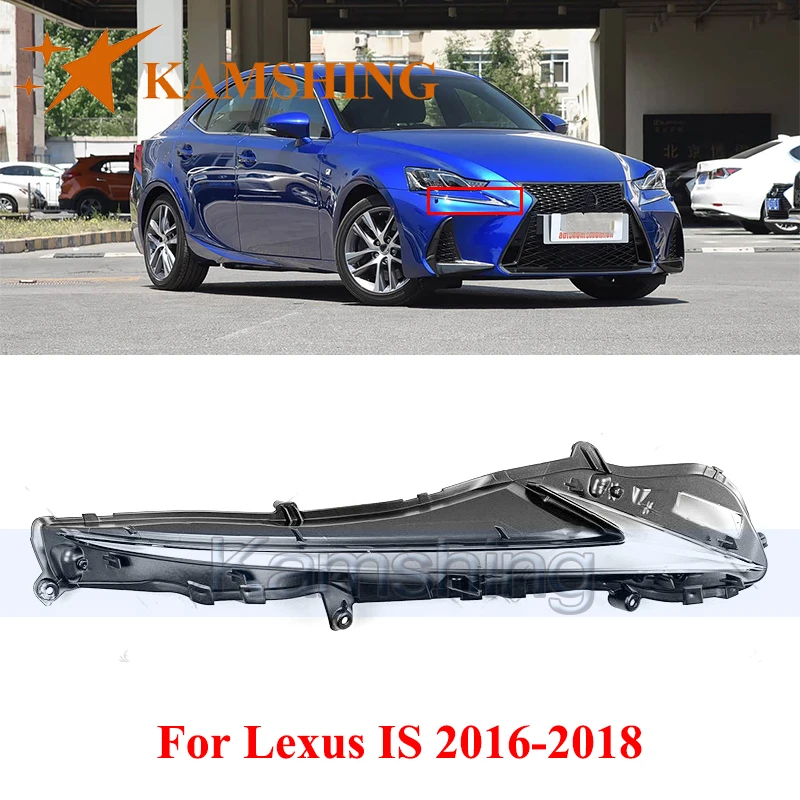 

CAPQX Daytime Running Light Cover For Lexus IS 2016-2018 Transparent Lampshade Daytime Running Lamp Shell Day Light Cap