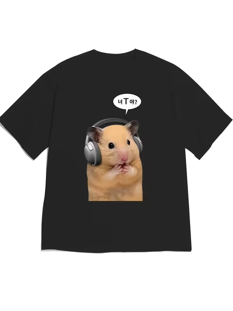 Unisex Men Women T Shirt Cute Hamster With Headphones Meme Print Short Sleeve Tee Casual Crew Neck Graphic T-shirt