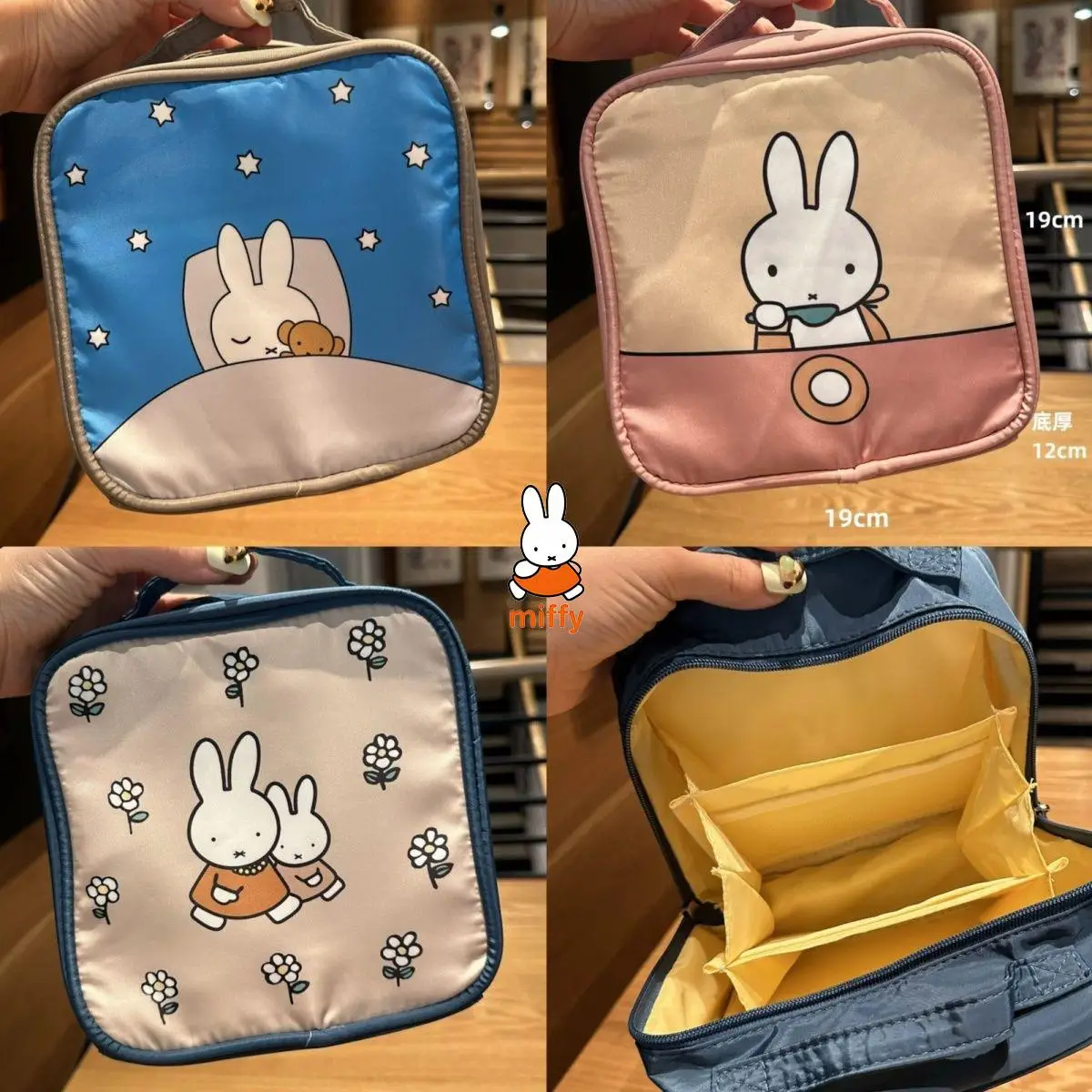 2025 ميفي Kawaii الكرتون حقيبة مستحضرات التجميل لطيف أنيمي أرنب متعددة الوظائف أحمر الشفاه حقيبة التخزين الفتيات الحلو حقيبة التخزين