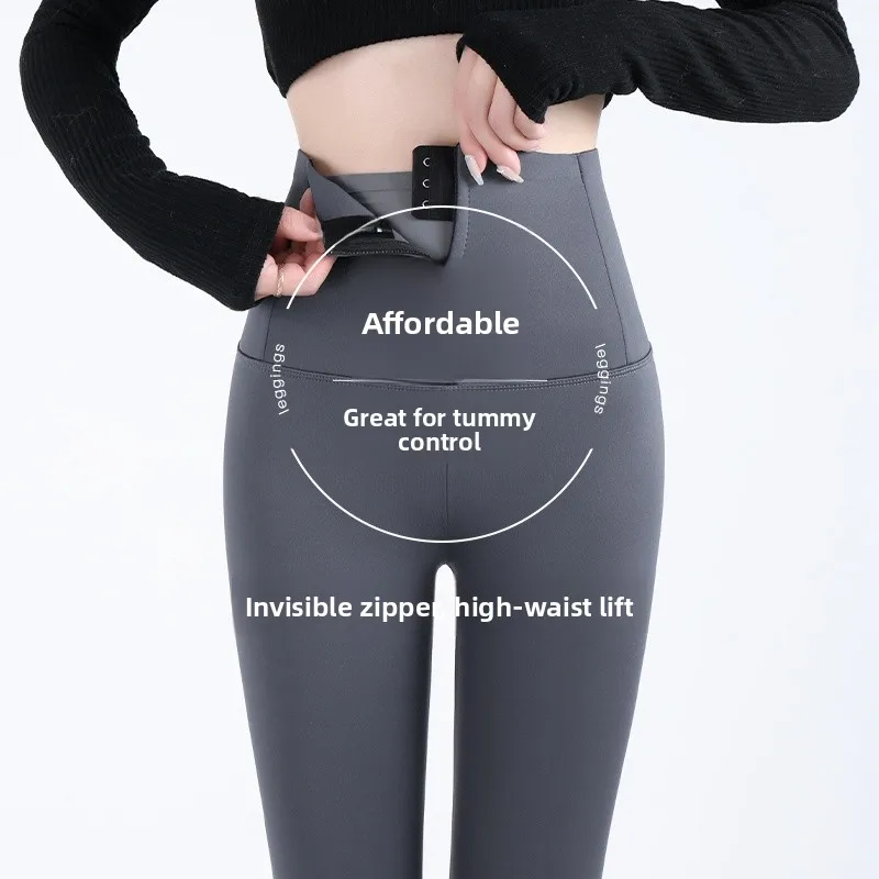 

High Waist Thiened Fce Yoga Pants Women's Autumn Winter arkskin Pants Zipper Design Tummy Control Butt Lifting