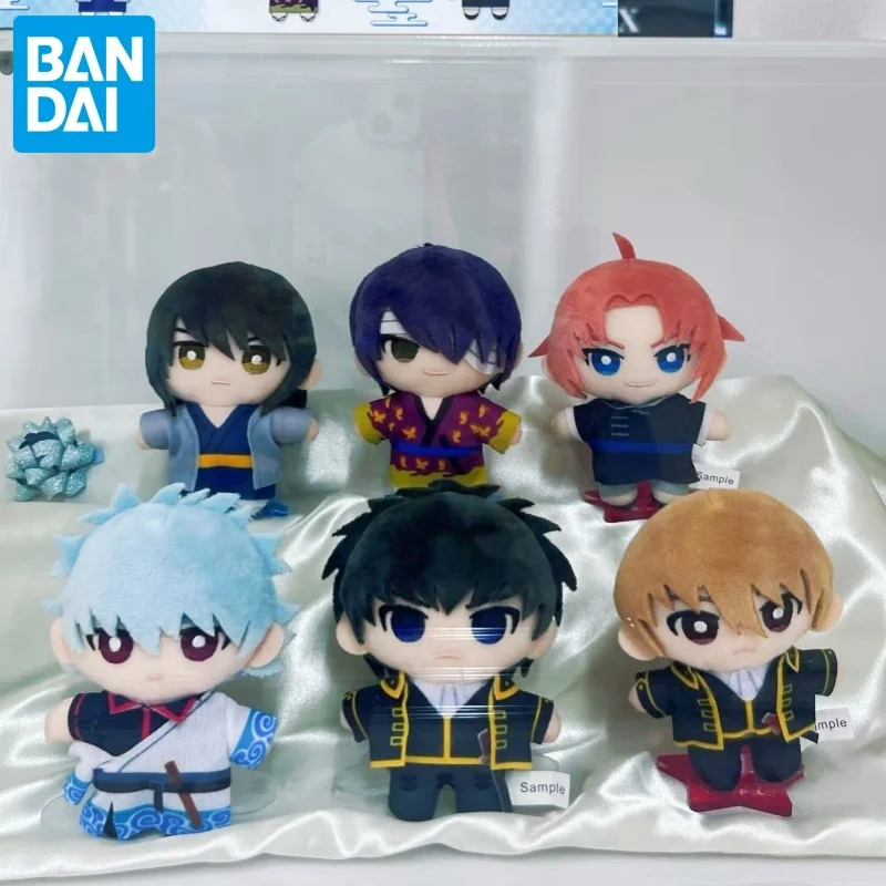 10cm Anime Gintama Gintoki Shinpachi  Kawaii Q version Plush Doll Keychain Bag Pendant decor toy Gift
