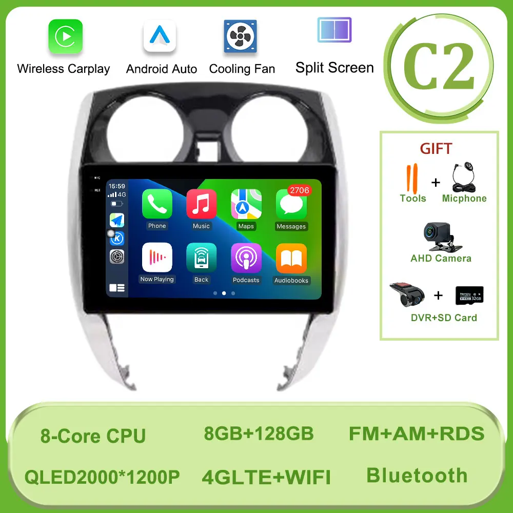 Variant: (C2) 8G 128G DVR