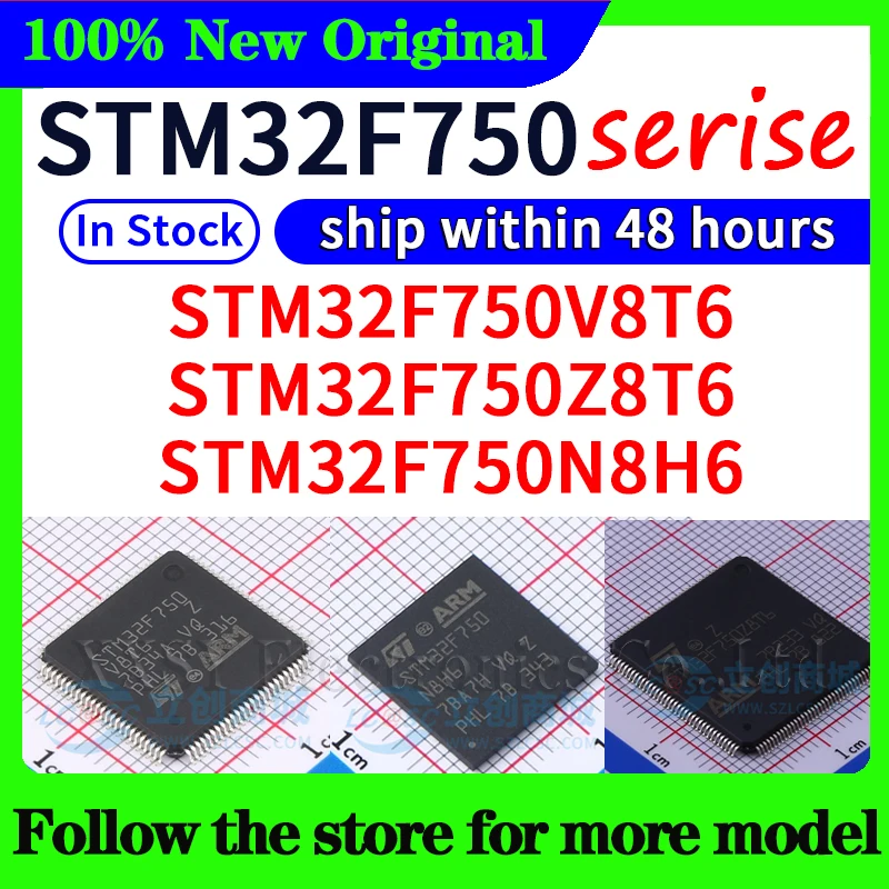 

STM32F750V8T6 STM32F750Z8T6 STM32F750N8H6 Высокое качество, новый