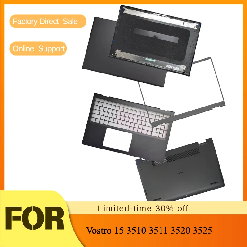 

New Shells Rear Lid / LCD Back Cover / Front Bezel / Hinges / Palmrest / Bottom Cover For DELL Vostro 15 3510 3511 3520 3525