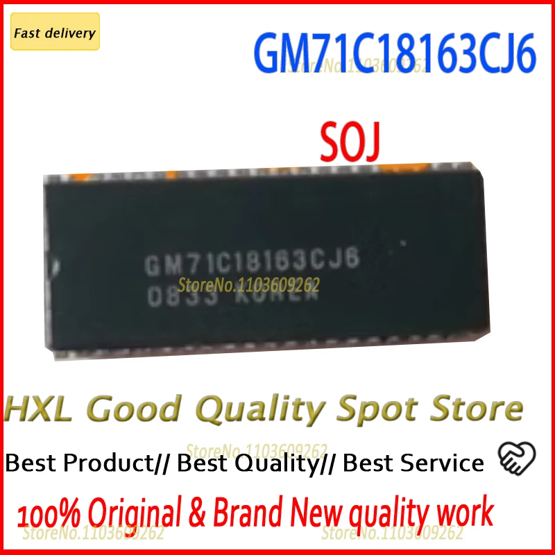 

GM71C18163CJ6 GM71C18163CJ-6 GM71C18163 SOJ 10 шт./лот Оригинальные новые товары в наличии