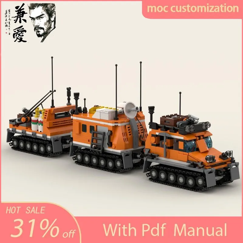

1093pcs MOC Arctic Tracked Viking Expedition Vehicle Building Blocks Technique Creative Assembly Educational Brick Toys Gifts