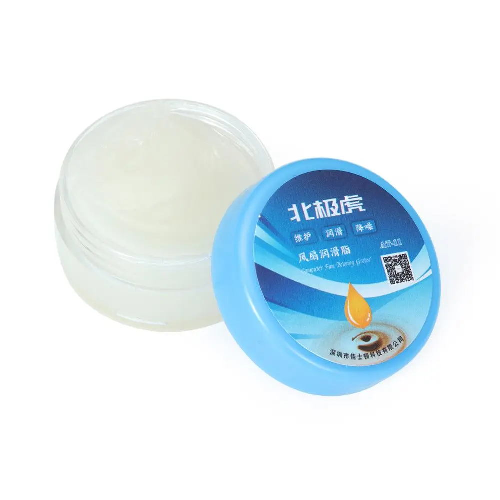 Power Tool Accessories Combination Mechanical Equipment Grease Lubricating Oil White Round box