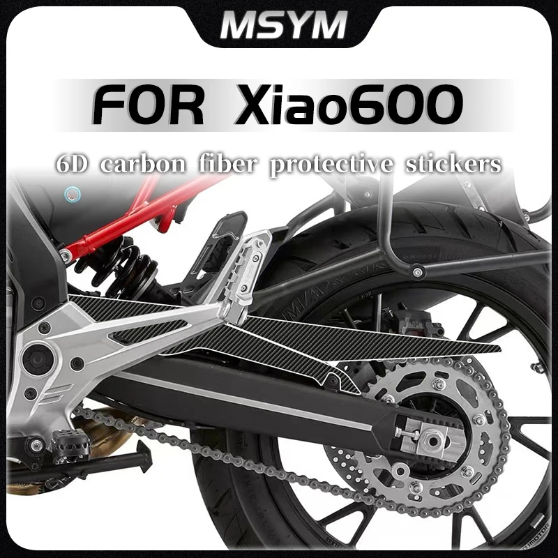 

For QJMOTOR XIAO600 xiao600 2024 6D Carbon fiber protective sticker waterproof sticker personalized decorative accessories