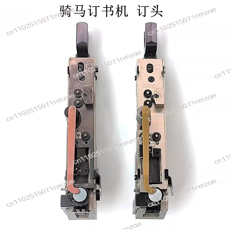 

M2000 Double Head Stapler Head Assembly Replacement Parts for Stapler Machine