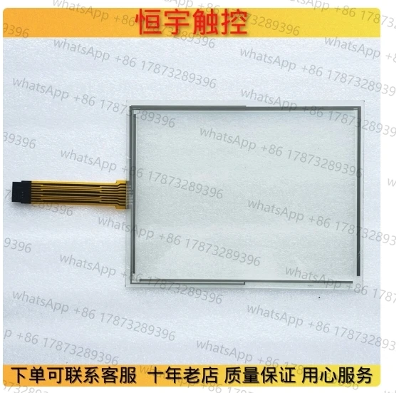

CCP XS C000071 Touchscreen R1252033H1E Touchpad