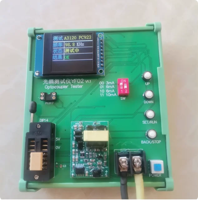 Optocoupler Tester A4506/6N137/TLP181/PC817, TTL Type, Etc.