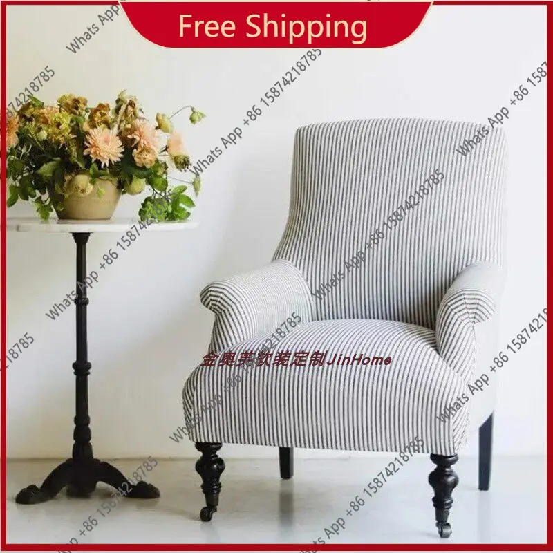 

R65 French Vintage Striped Balcony Single Chair Footrest, European-style Guesthouse Bedroom, Solid Wood Wheeled Sofa