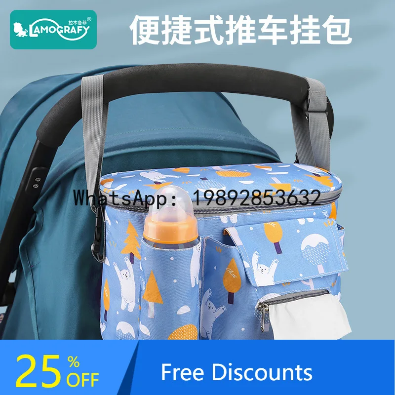 

Baby Stroller Hanging Bag Multi-Functional Outing Mommy Bag Waterproof Mother and Baby Storage Bag