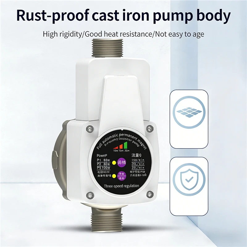 full-automatic-3-speeds-water-pressure-booster-pump-brushless-motor-auto-pressurization-water-pump-for-faucets-toilets-showers