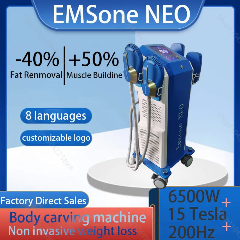 EMS promotes muscle growth with new upgrade 6500W 15 Tesla RF burning fat pelvic pad to improve hip muscles EMSone NEO