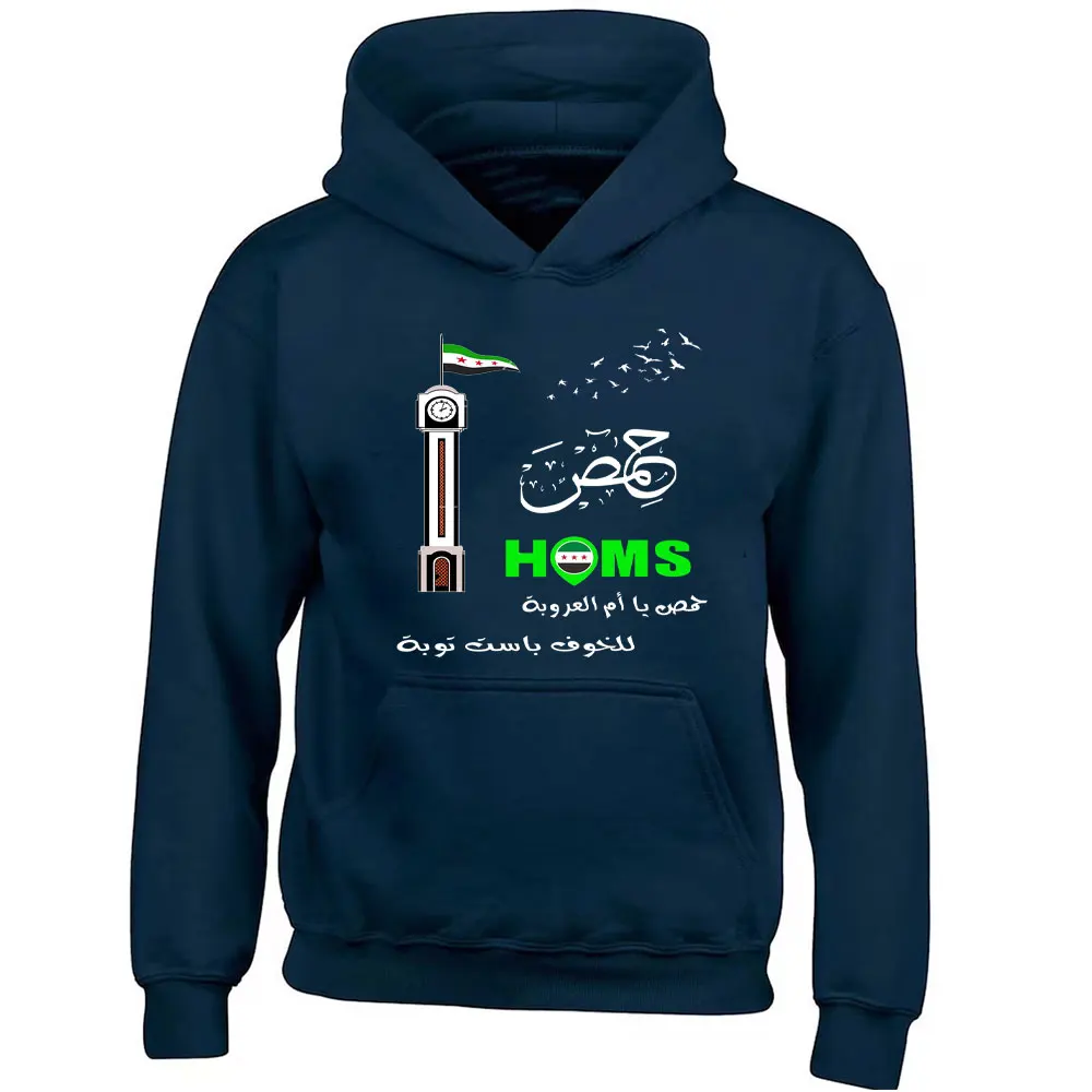 Hoodies Women Syria Flag Unisex Men Tops Harajuku Autumn Sweatshirt Pullover Hoodies Casual Tops Harajuku Streetwear Y2k Clothes