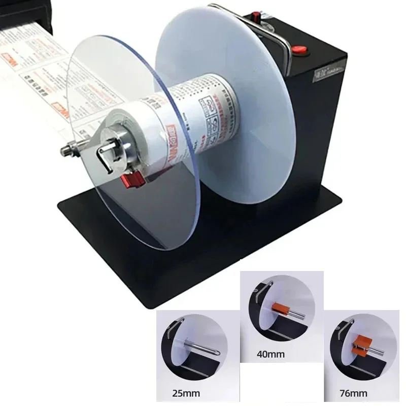 Automatic Label Rewinder Self-Adhesive Tag Label Reclaimer Water Washing Label Mark Recycling One-Way Two-Way Rewinding.