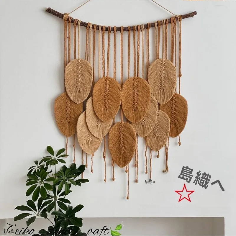 Modern Simple Green Leaf Woven Tapestry Decorative Hanging Ornament for Homestay Hotel Wall Macrame Hanging Accessories