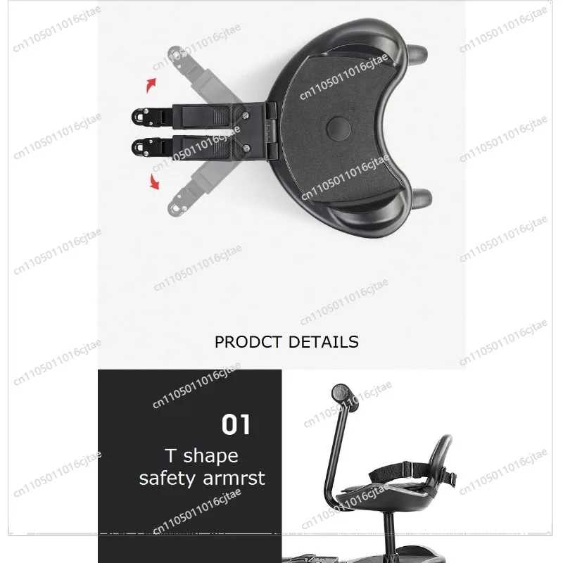 For The Second Child Artifact Scooter, Twin Stroller Stroller, Rear Hanging Small Trailer