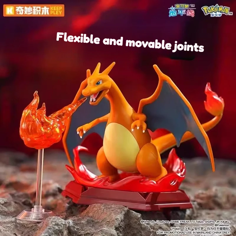 

Конструктор Keeppley Pokemon: Аниме-фигурки Покемонов (Пикачу, Чаризард, Иви, Генгар, Венузавр, Мьюту, Бластойз) — Сборная модель